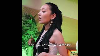 گروه کارد😍😍(پیشنهاد میکنم حتما موزیک هاشونو بشنوید)✨🥂