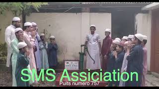 Puits 757 SMS Association