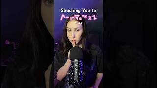 Shushing You to Sleep (ASMR) #handmovements #sleep #asmrsounds