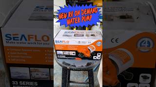 #diy #howto repair & replace on-demand #waterpump in an #rv #camper