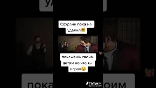 поставь лайк пж пж пж