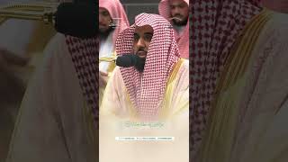 مقتطف من سورة النبأ الشيخ #عبدالله_الجهني  عشاء 5-3-1446هـ