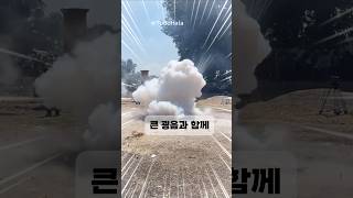 완전 익스트림한 멕시코축제