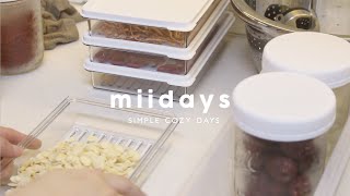 Minimalist living | 极简生活 - Fridge Organisation + Fridge Tour