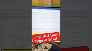 📄how to make english 4 line worksheet in MS-Word #shorts #word #computertricks