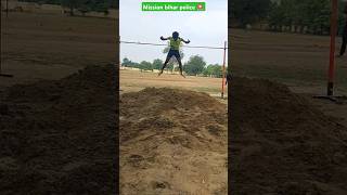 #highjumper #biharpolice #viralvideo #shortsfeed #shorts #youtubeshorts #exercisemotivation #4k