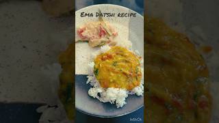 Deepika Padukone's favourite dish Ema Datshi. Easy way to make it. Tastes absolutely delicious.