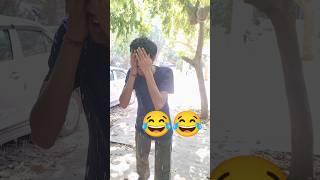 bhai nariyal Pani 😆😗 #viral #funny #shortvideos #comedy #shortsfeed #viralvideo #trending #shorts