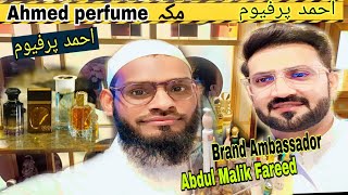 New Shop || Ahmed Perfume Makkah haram ke kareeb