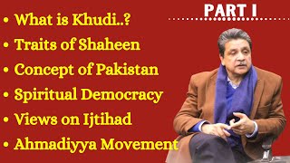 Grandson of Allama Iqbal | In Conversation With Mian Iqbal Salahuddin | Khudi - Ijtihad | Part I