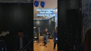 Mike #Hanopol sings a little Hinei Ma Tov #Israel #amyisraelchai #manila  #philippines