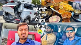 Kia Carens ka Accident 💔 Aur Toyota Fortuner Legender leke jaana pada Service centre