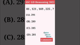 SSC GD Previous Year Question || SSC GD Exam 2023 #sscgd #gdshorts #reasoning #reasoningtricks