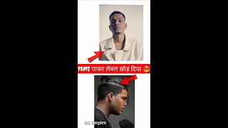 Fame पाकर लेबल को छोडदिया 😡 | Why Thoratt & Hitzone Left Bantai Records ? | Bantai Records