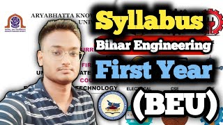 First Year Syllabus | Bihar Engineering | BEU | How To Download