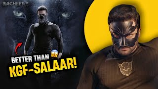 Bagheera Trailer Review Hindi 😱 || Srii Murali | Prakash Raj | Ghaus Star