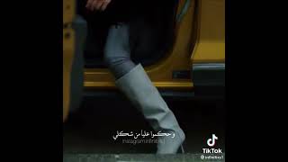 عكس الي شيفنها//جميري بايسال❤️