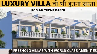 TWIN CLARUS Villa in NOIDA Extension | Luxury Villa in Noida with Roman based Theme