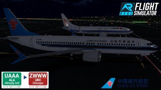 Real Flight Simulator - Air China 737 Max 8 | Almaty (UAAA) - Urulmqi Diwopu  (ZWWW)