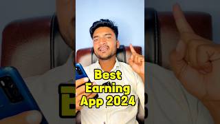 Best Earning App 2024 Without Investment | Paisa Kamane Wala App | Best Earning App | Earning App