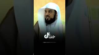 موضوع خطير