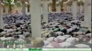 Nice recitation of Quran Sheikh Ale Sheikh in Madina