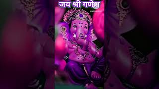 Ganesh Ji status| Ganesh Ji WhatsApp status| Ganesh Ji Bhajan| #Ganesh #shreeganesh