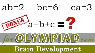 Find the value #olympiadseries | Arindam | Brain Development