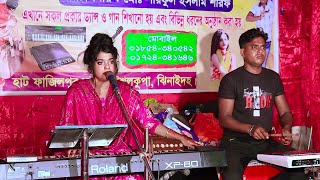 তোমরা আমায় কি বুঝাইবা | Tomra Amay Ki Bujaiba | Mukti | Bangla new Song | Mukti baul Media