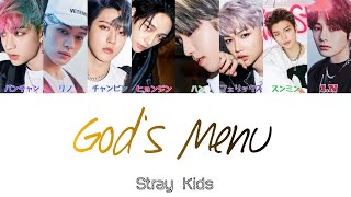 【神메뉴/God's Menu】Stray Kids/ｽﾄﾚｲｷｯｽﾞ/스트레이키즈 (日本語/ハングル/カナルビ)