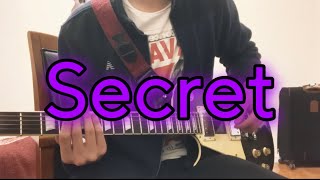 The Tourists - Secret guitar tab