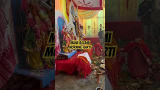 Maha Astami Morning Aarti - Durga Puja 2024 #durgapuja #durgapuja2024 #shorts #youtubeshorts