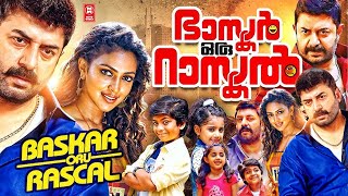 Bhaskar Oru Rasal Malayalam Full Movie | Aravind Swami | Amala Paul | Super Hit Action Movie