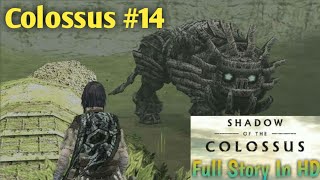 Shadow of the Colossus Full HD Colossus #14