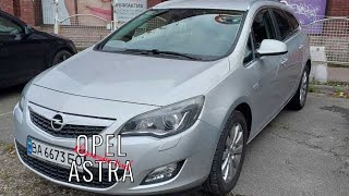 Автоподбор Киев. Осмотр перед покупкой новой Opel Astra J