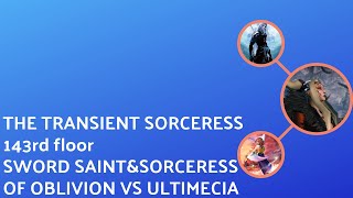 Mobius FF - The Transient Sorceress - 143rd floor (Sword Saint&S. of Oblivion vs Ultimecia, water)