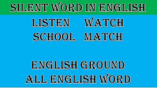 Silent Words,Silent words rule,Silent words A to z English,English silent words rules in Hindi PDF