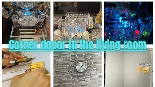 تغير ديكور لزاوية فى غرفة الجلوس🥰‏Changing the decor of a corner in the living room