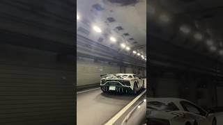 Lamborghini Aventador sound modified