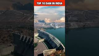 TOP 10 Biggest Dams in India | Largest Dams in India | General Knowledge Quiz Questions