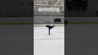 Что-то тут не так, но что…🤔 #фигурноекатание #фигуристка #iceskating #figureskating