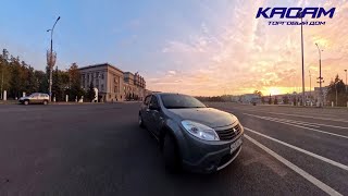 Пружины KAC | «КейЭйСи»: инновации в подвеске для Renault Sandero