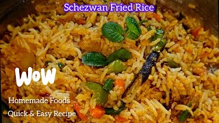 Schezwan Fried Rice Recipe #lunch #food #friedrice स्ट्रीट स्टाइल शेज़वान फ्राइड राइस Veg Fried Rice