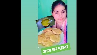 आज का स्पेशल  नाश्ता😍| Sunday  special breakfast|daily lifestyle vlog|Rana & Family| Kanpur