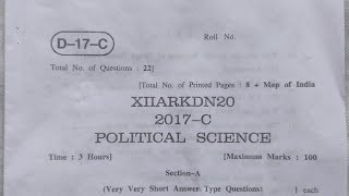 12th class Political science paper 2020 | Kashmir Division | by Abid Official