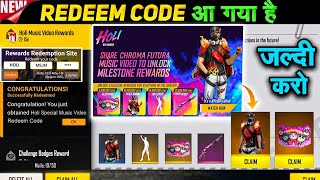 FREE FIRE NEW EVENT | FREE FIRE REDEEM CODE TODAY | FF NEW EVENT TODAY | FF NEW REDEEM CODE TODAY