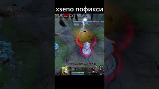 Физ пудж жив? Dota 1x6