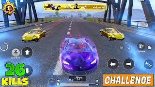 😱 OMG !! NEW LAMBORGHINI SPECIAL EDITION GAMEPLAY CHALLENGE AGAINST SUPER RICH X-SUIT SQUAD IN BGMI