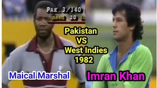 Pakistan vs West Indies highlights cricket match 1982 #cricket #nice