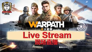 Warpath - Server-2 Paratrooper Event v4.10 - HunterBBQ (战火勋章)